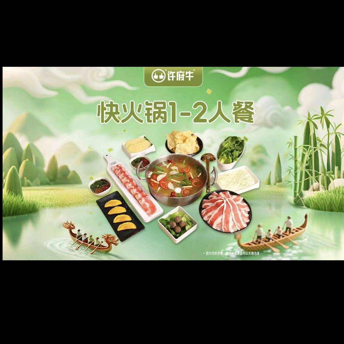 ţ1-2˻39.9Ԫ