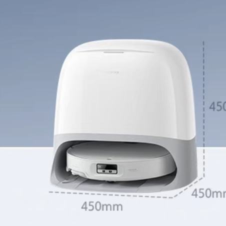 政府补贴：石头 Roborock P20 Plus A1960RR 扫拖一体机