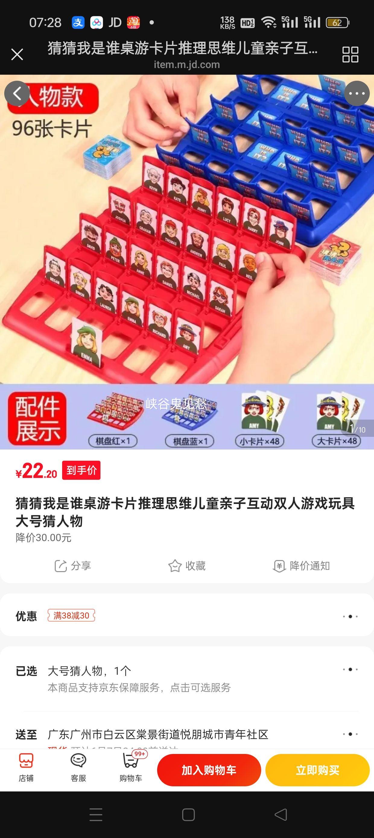 ²˭οƬ˼άͯӻ˫Ϸ ŲŻ֤