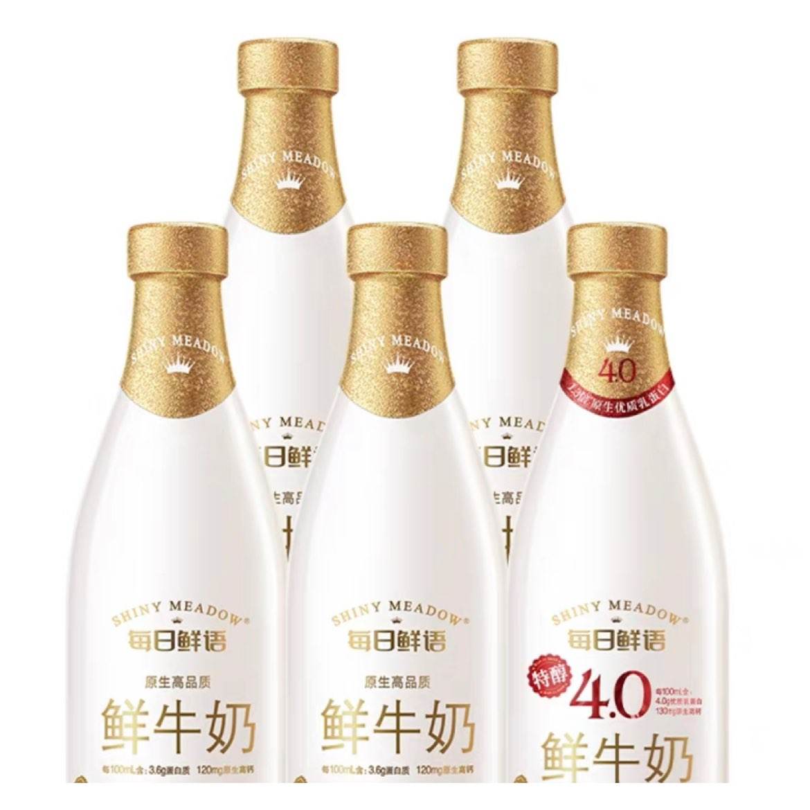 ۻڲÿ 3.6ţ720ml*4ƿ+4.0720ml*1ƿ54.51Ԫ