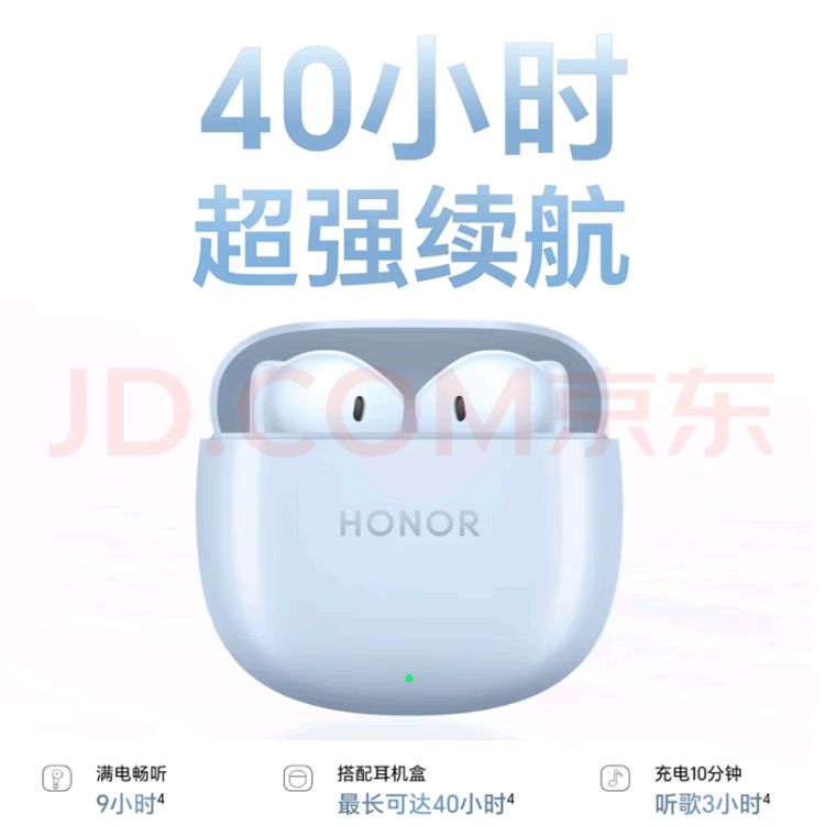 ҫEarbudsAƷн40СʱƻΪҫֻSE2101.15Ԫ