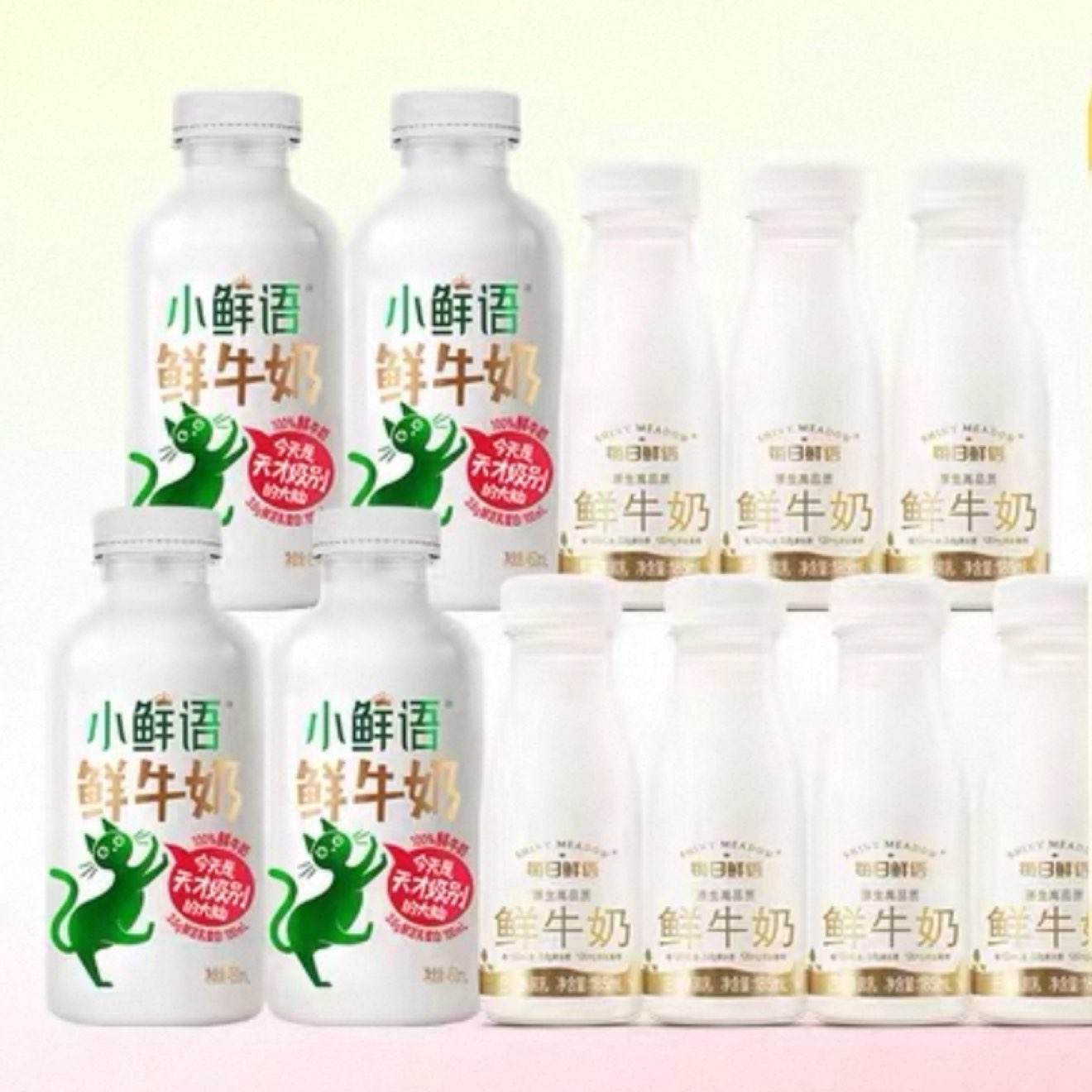 88VIPÿţ450ml*4ƿ+185ml*7ƿ250ml*2ƿ37.73ԪԽҵֿ5.48