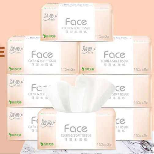  faceֽ  3*110*8  887.2Ԫȯ10.9Ԫ/
