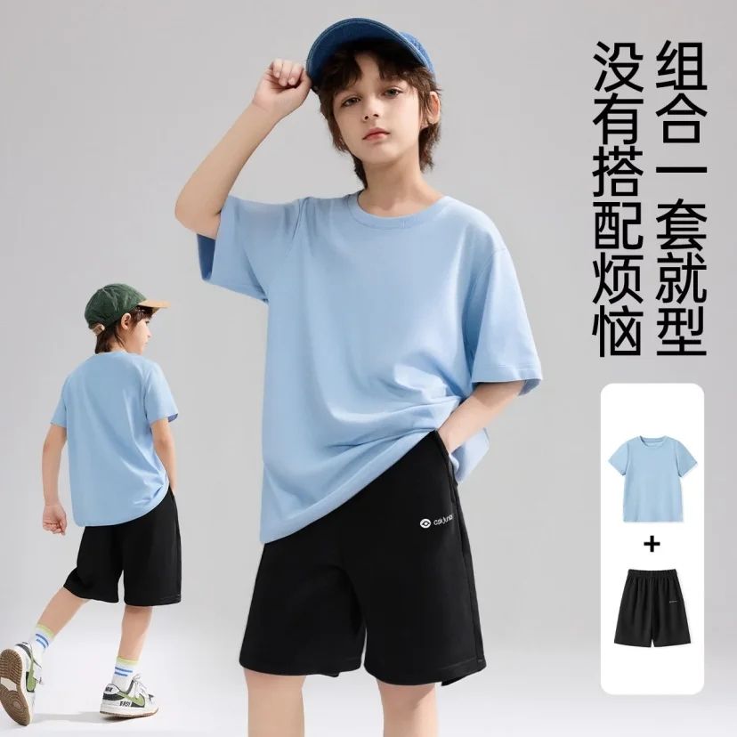 ASK junior ͯװļ괿˶Tдͯٸɶ̿ͯ46Ԫ+˷