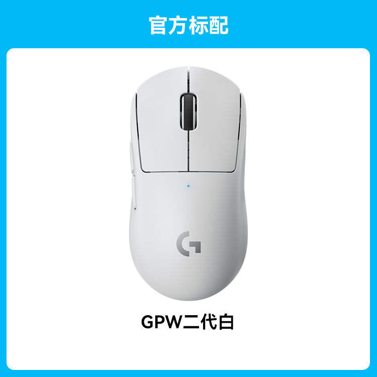 ޼GPWϷgpwƨ̨ʽɫɫ263g503.1Ԫȯ