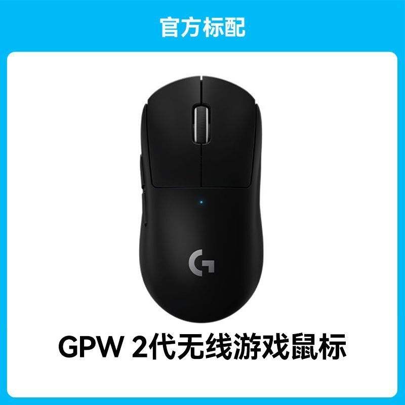 ޼GPW羺ϷFPSƨGPRO2LOL503.1Ԫȯ
