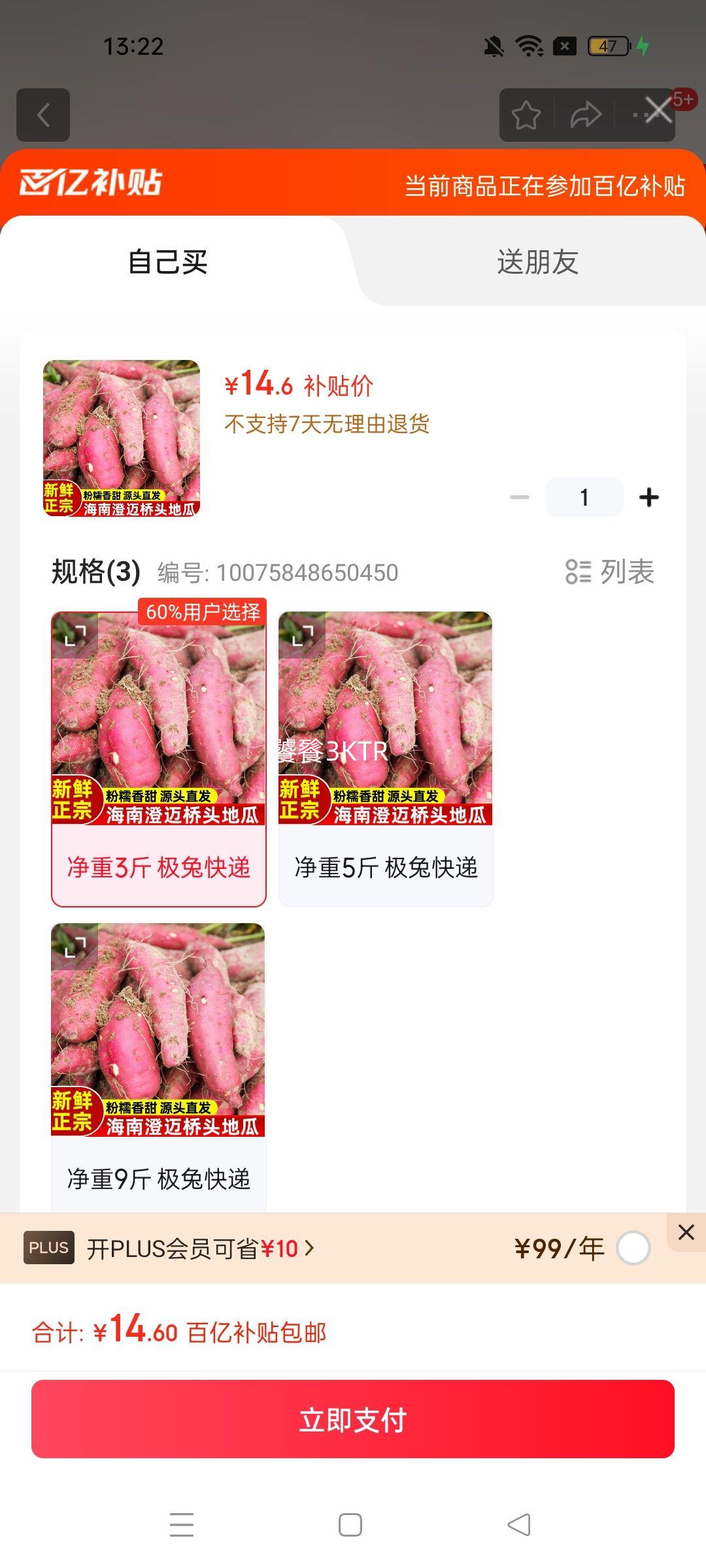 Դͷֱϳͷع ɳֲ ֮ز 3 ÿ ָŻ֤