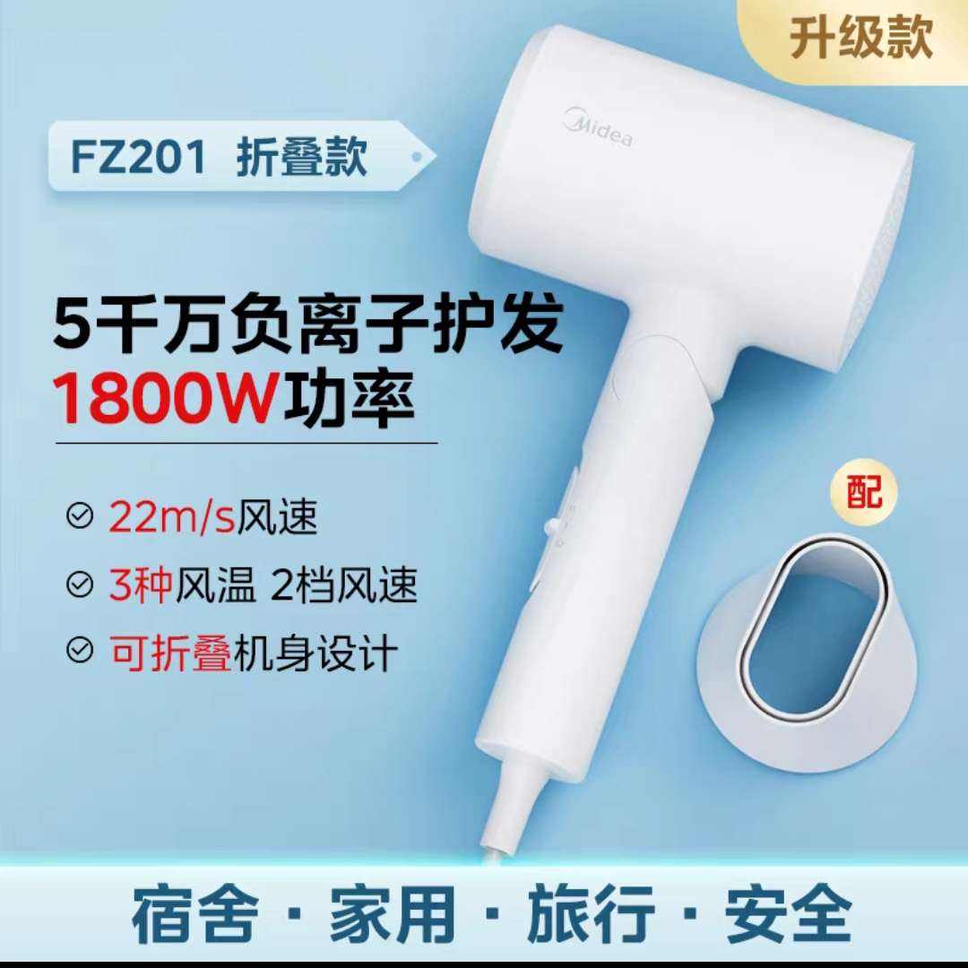   FZ201ذ۵45.14Ԫȯջ 