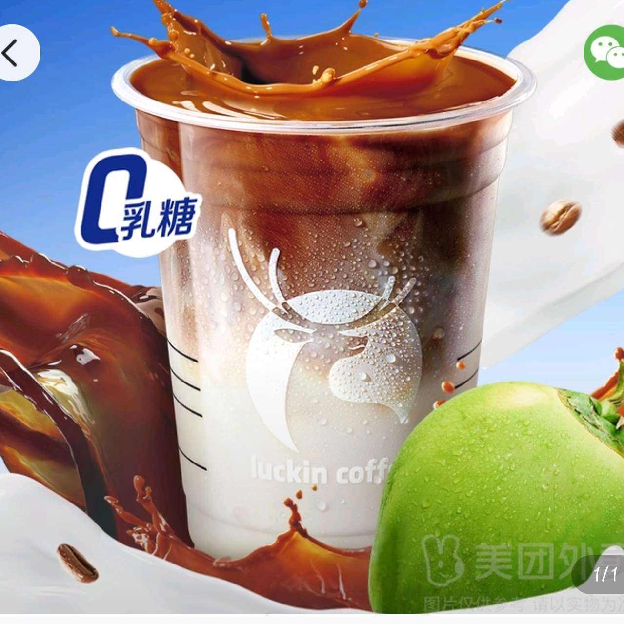  ҿ Ҭ״һȯԭ32Ԫּ7.9Ԫ