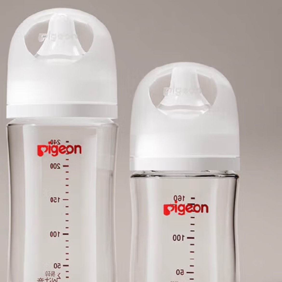 贝亲 新生儿防胀气奶瓶 宽口径玻璃160ml 0-3个月 +240ml3-6月