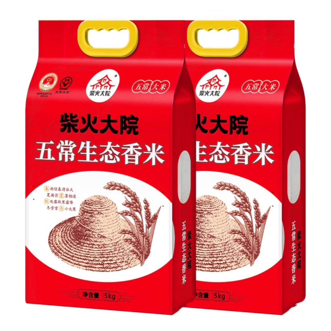 Ժ 峣̬5kg 2024 峣10Ź  ʡ 5kg*137.9Ԫ