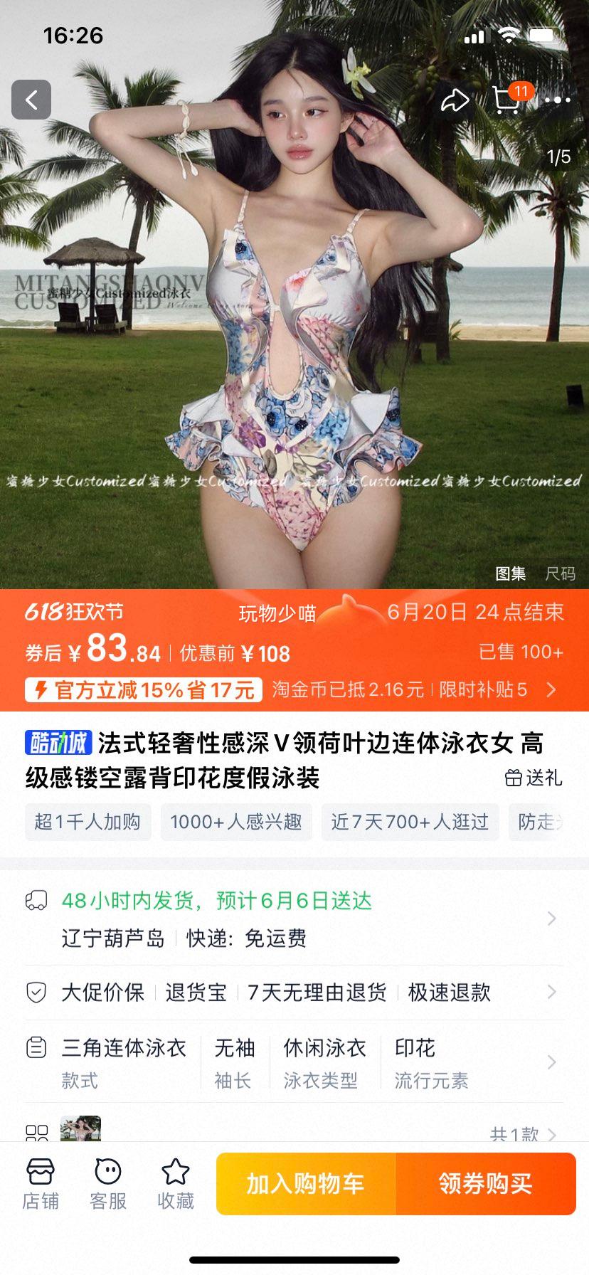 ��ʽ�����Ը���V��Ҷ������Ӿ���Ż�֤��