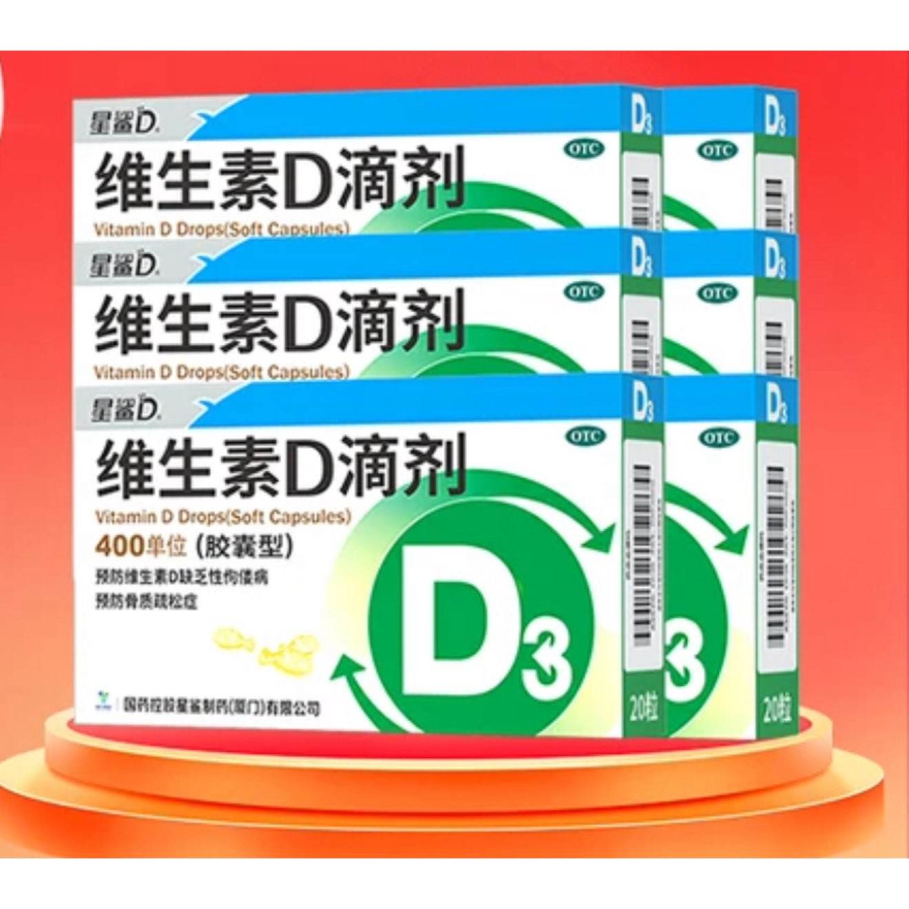 ΢Ŷˣ άd3μͣ 206װ 12045.4Ԫȯ