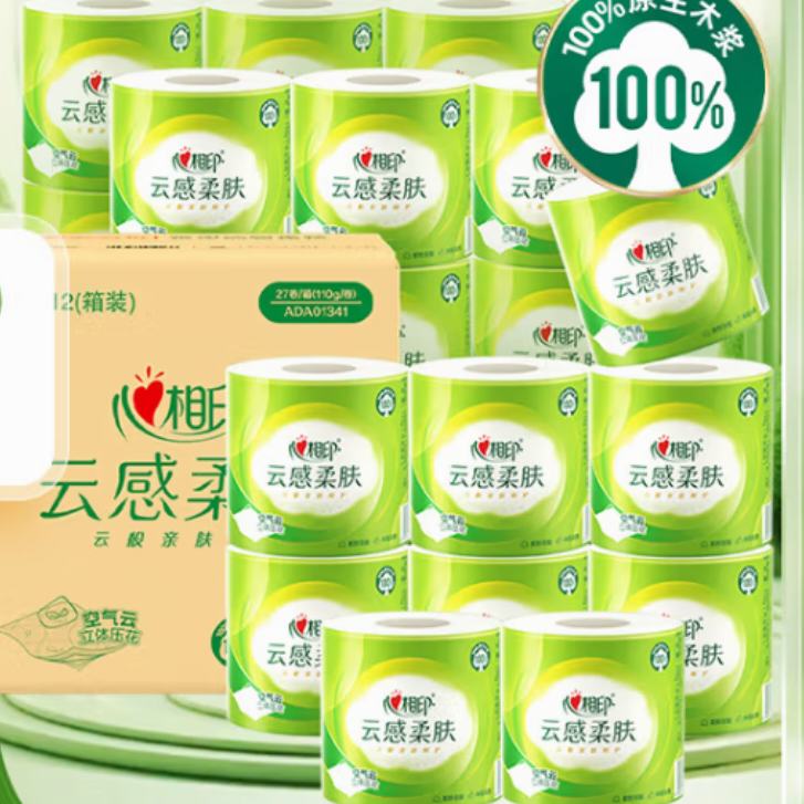 ӡ ֽ Ƹѹ 4 110g/*2728.9Ԫ/