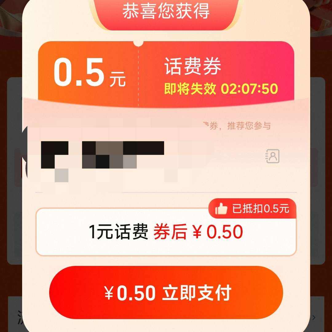 0.5Ԫֵ1Ԫѵ/ͨ0.51ѣƶò30