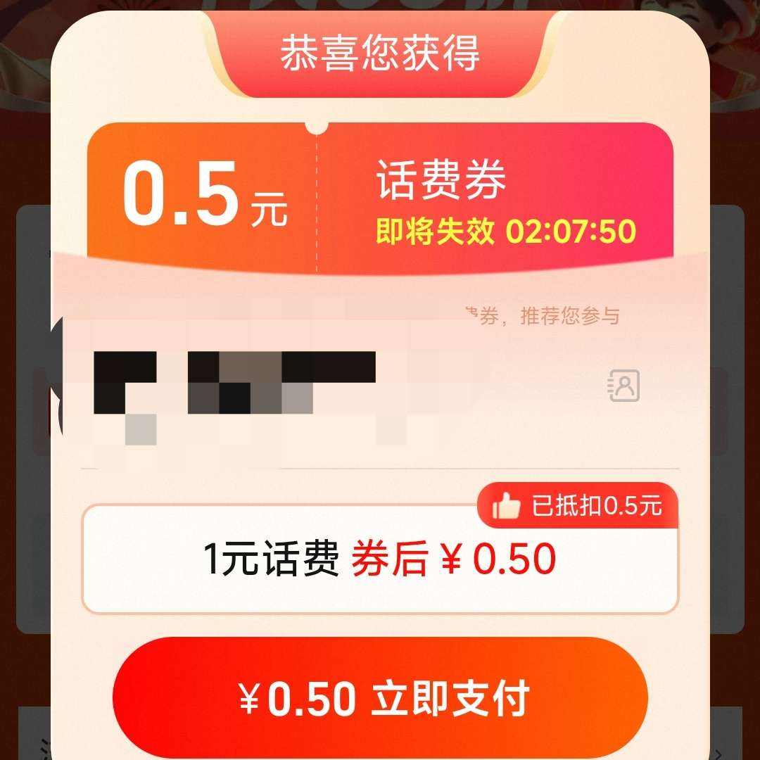 ë0.51Ԫͨ/ÿտԣСûûе