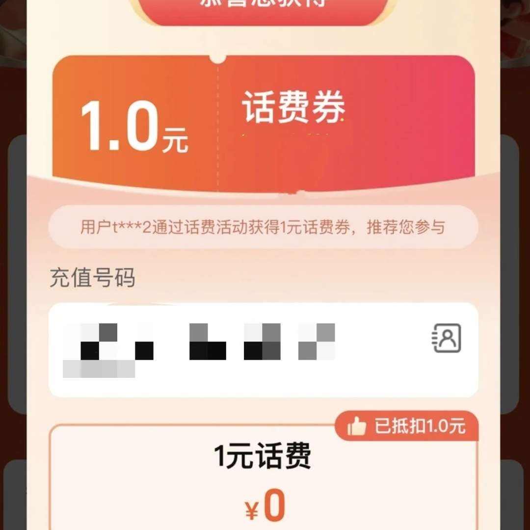 ëÿһ010.51Ż