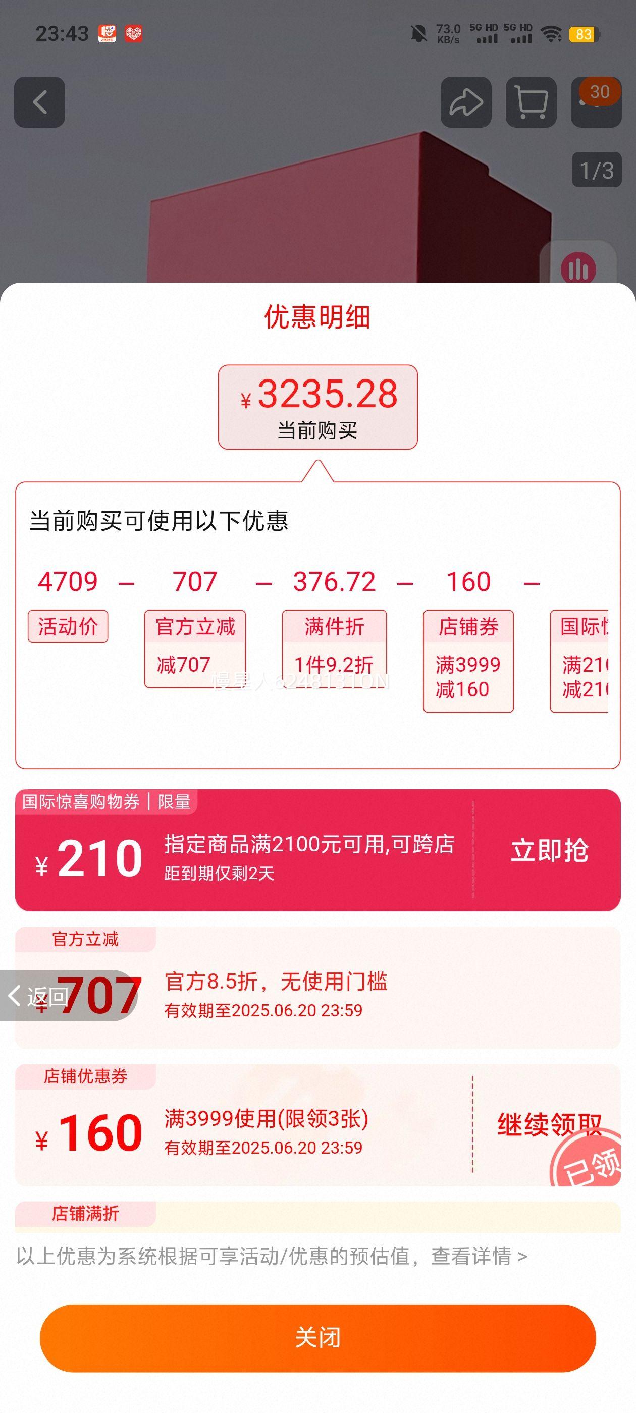 FERRAGAMOƤ˶ЬʿŻ֤