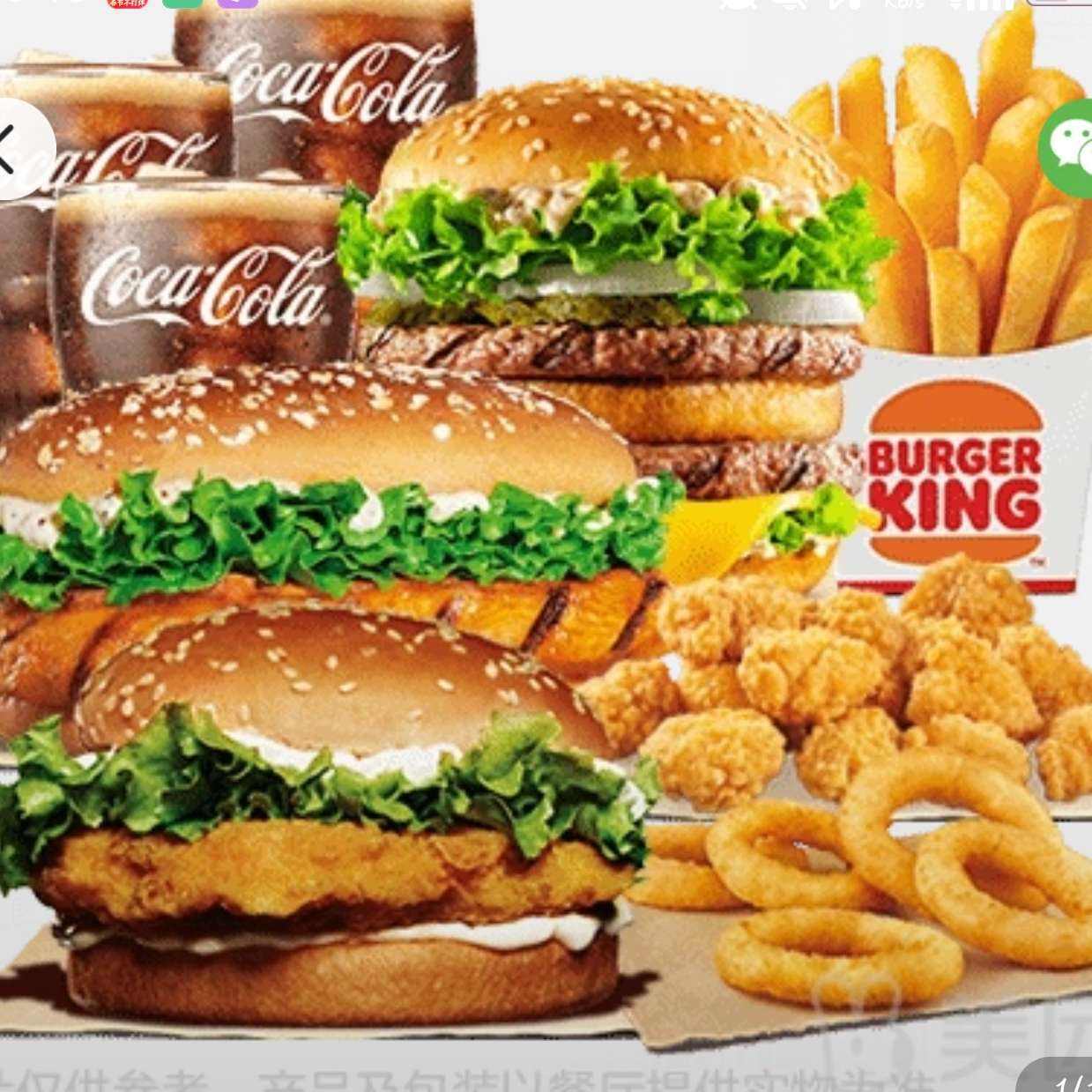  ݰţ󱤿ڸ9׶һȯ ԭ127.5Ԫּ44.9Ԫ