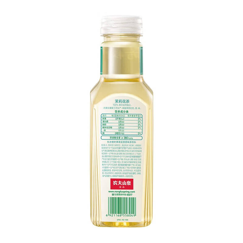 ũɽȪ Ҷ 00֬ 500ml*15ƿ 2-3ζ49Ԫȯ