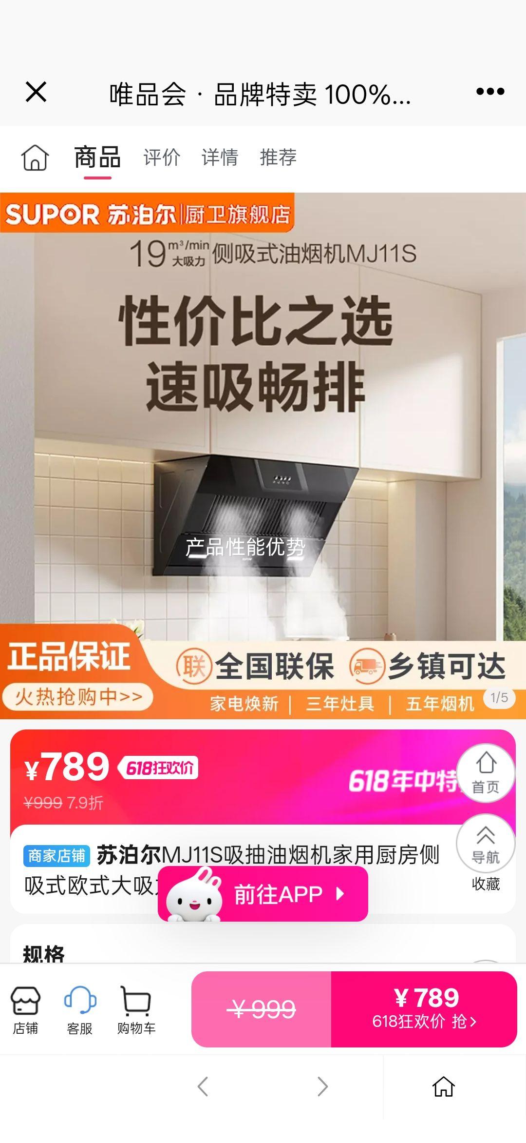 MJ11S̻óʽŷʽ̻Ż֤