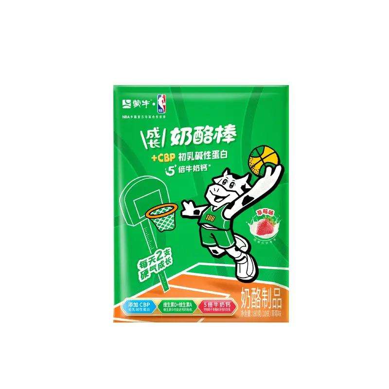 ΢С ţɳҰ 180g*440֧24.9Ԫȯ