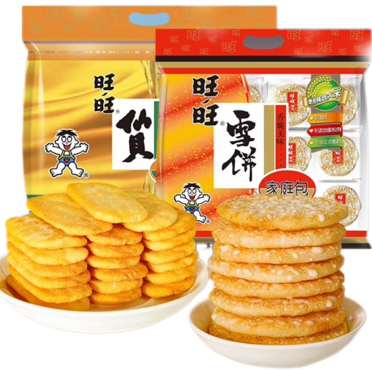  ѩ ɱ(400g 400g)27.41Ԫ