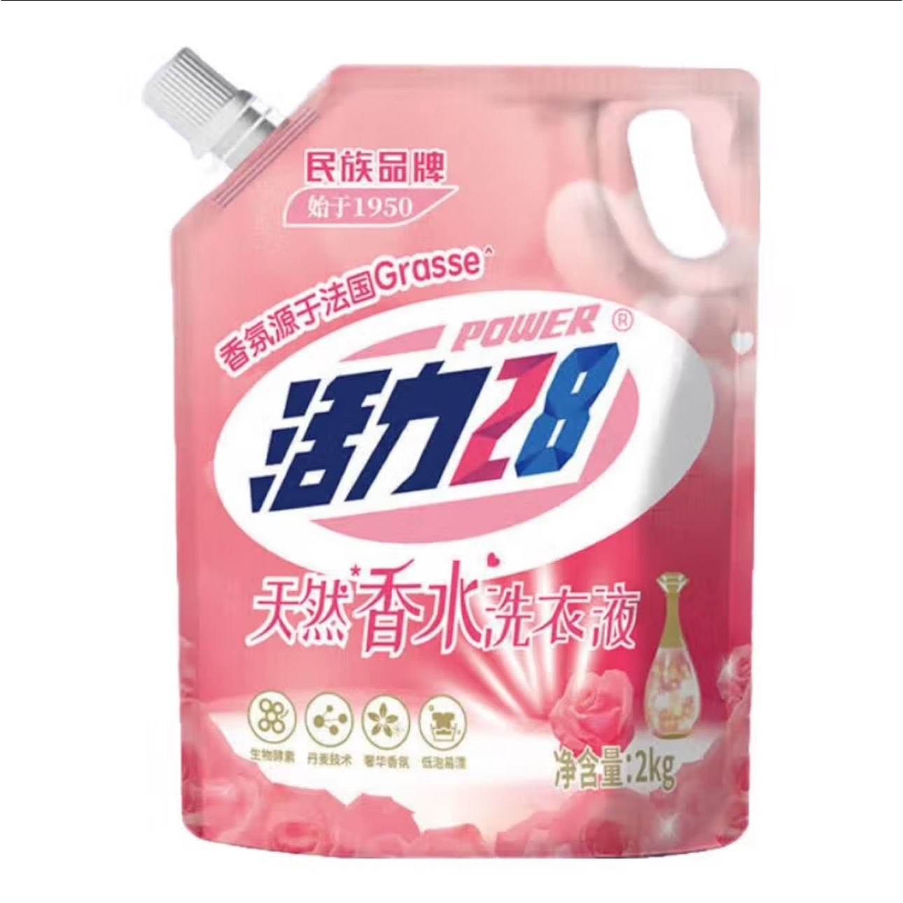 28 ˮϴҺ 2kg6.9Ԫȯ