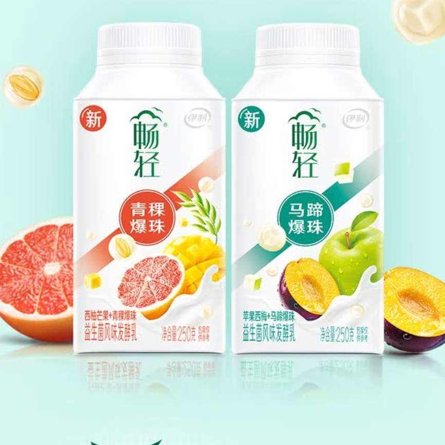 伊利 畅轻利乐冠酸奶250g*8瓶