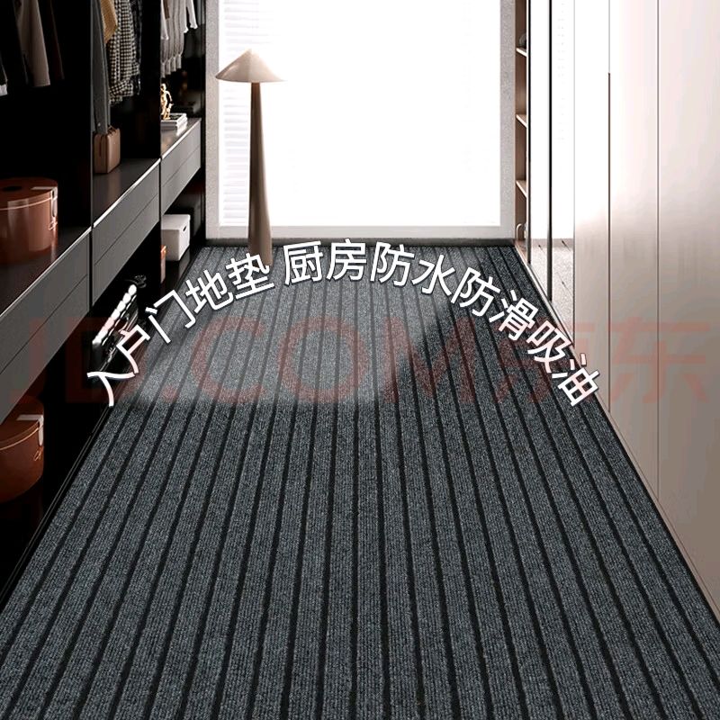 صˮͷŵˮ뻧ŵýſڵ̺ ɫ- 40cm*60cm (*)1Ԫ