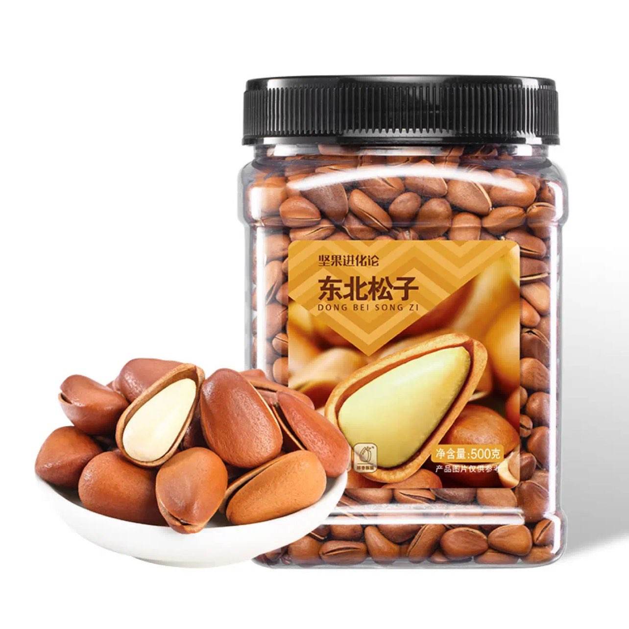 ǢǢ500g ʳ 500g*137.95Ԫ