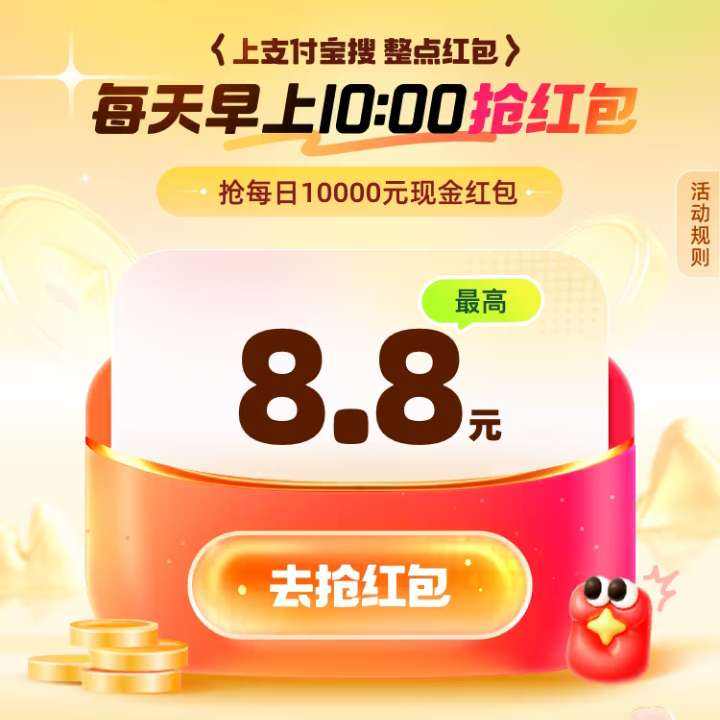 ë֧  ÿ108.8Ԫֽʵ