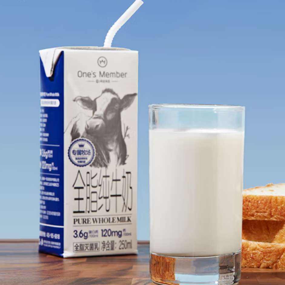 1ŻԱ  3.6g ȫ֬ţ 250ml*16У390Ԫʣ30Ԫ/