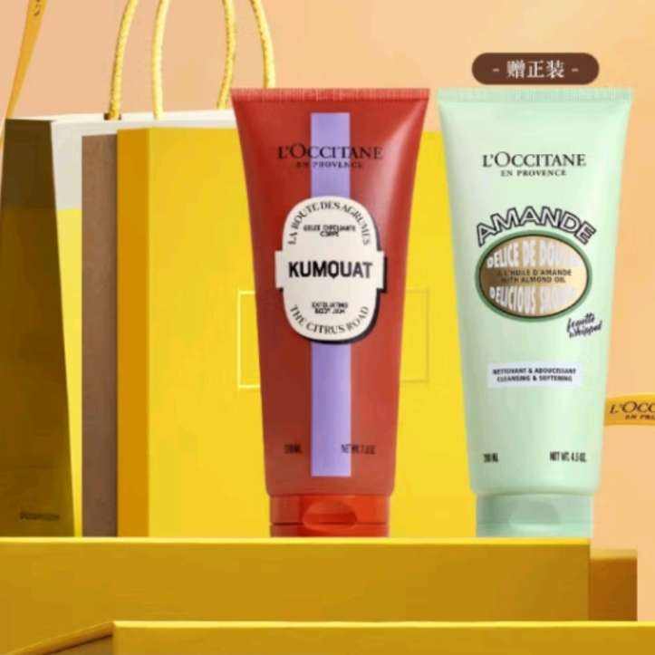 plusԱŷ浤ľѩĥɰ200ml+װ200ml225.9Ԫ