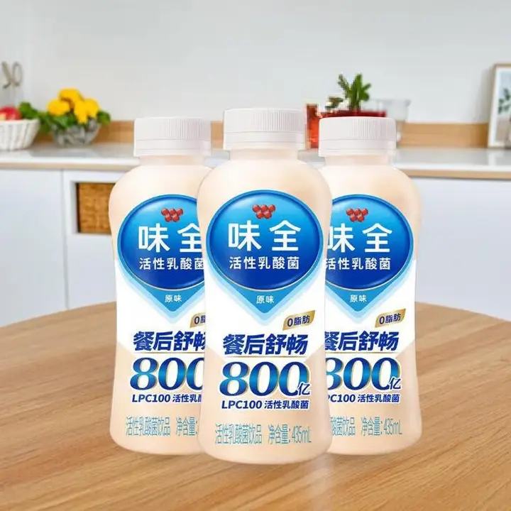 ζȫ ͯ 00֬ 435ml*10ƿ42Ԫȯ