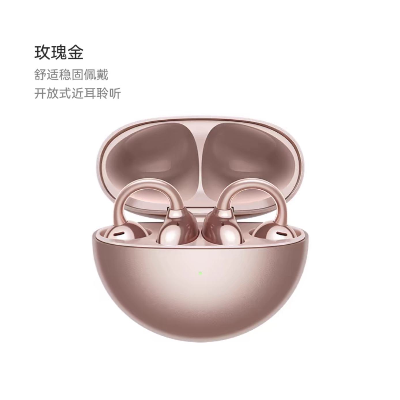 Ϊ HUAWEI FreeClip ʽ߶ ů849.92Ԫȯ
