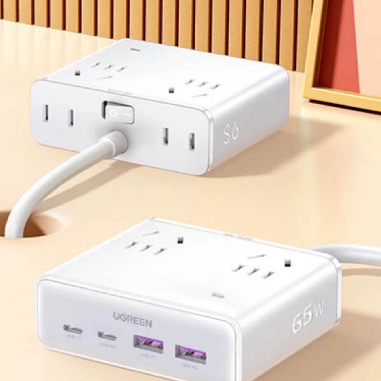 绿联 S6 USB插座氮化镓65W