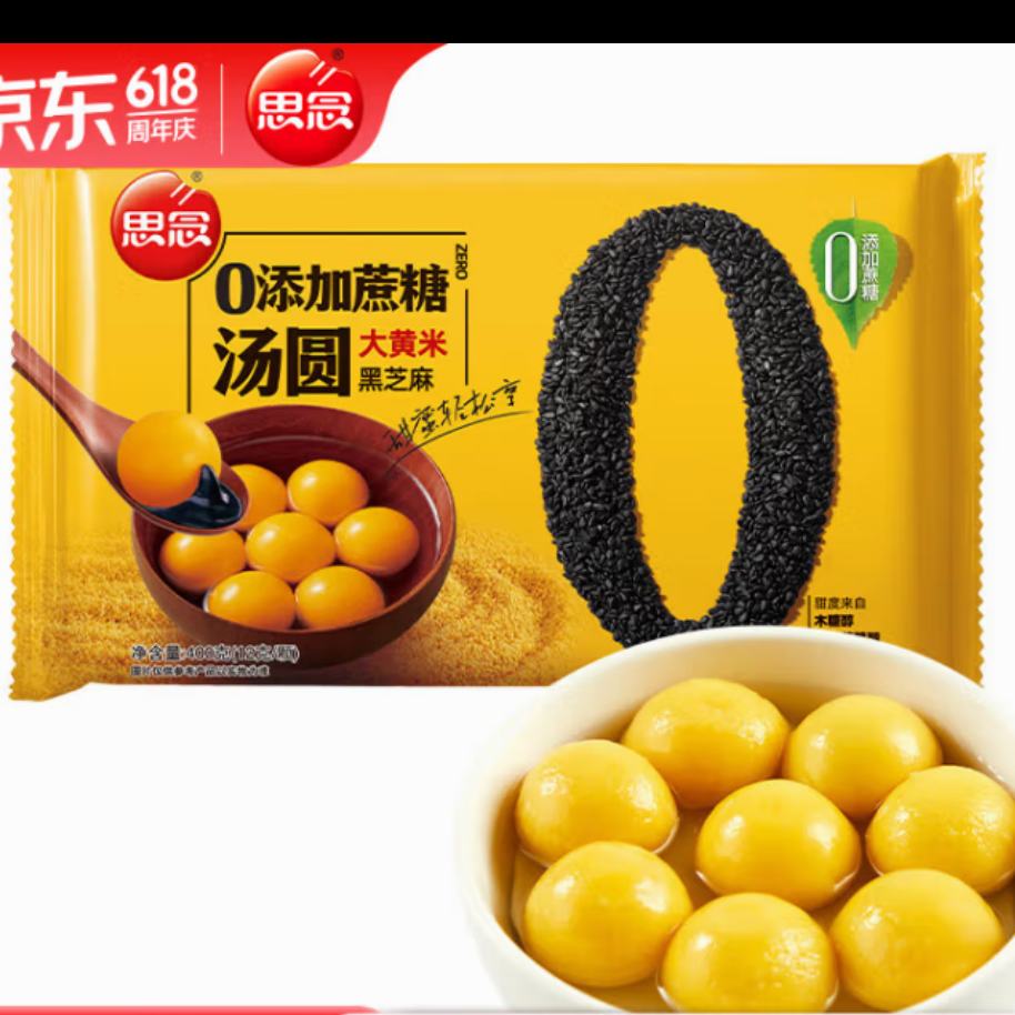 ˼ Բ Ǵ׺֥Բ400g 419.92Ԫ4.98Ԫ/