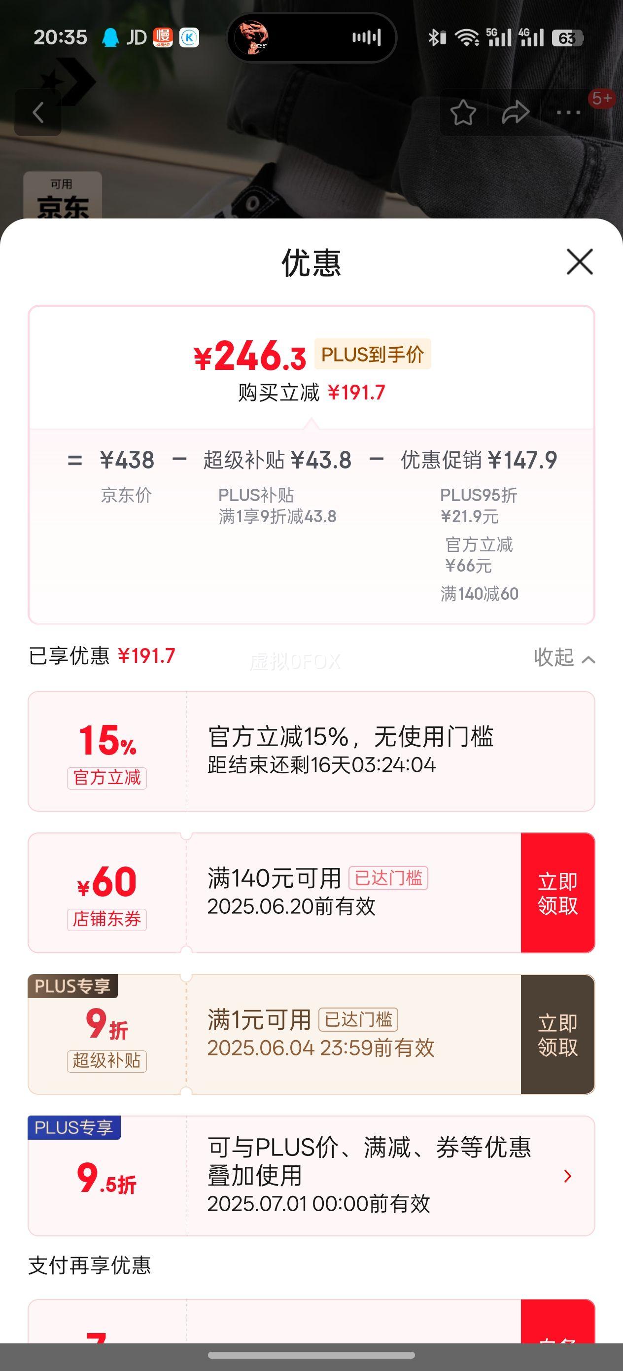 ������Converse���ٷ� Ī����All Star�����˶����а�Ь��ɫA00811C A00811C 42�Ż�֤��