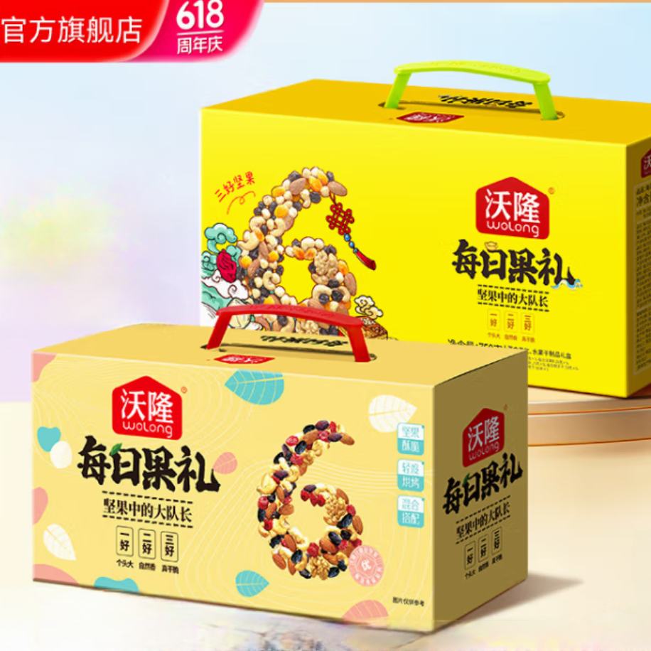 ¡лϹʳ ÿչ1370g89.0Ԫ89Ԫ/