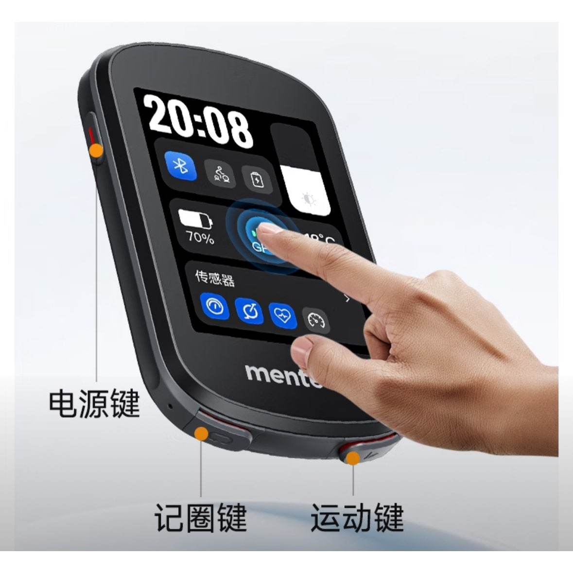  Mentech +ˮ309.2Ԫ