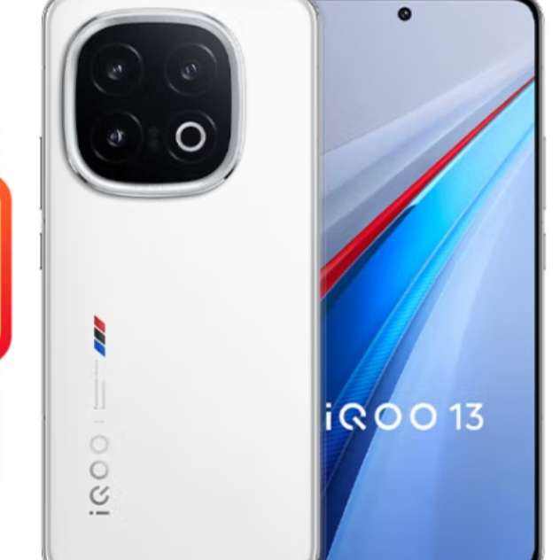 plusԱvivo iQOO13 8   ֻ  16GB 512GB 3305.61Ԫ