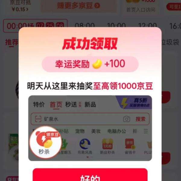 ɱƼҲ˽ǩߵ1000ʵ100ǩߵ1000ʵ100