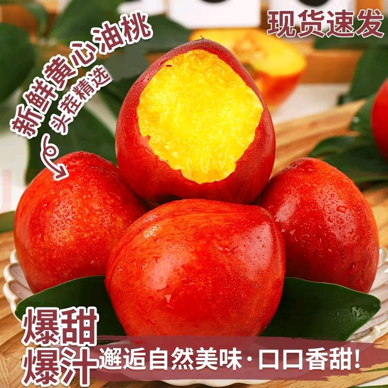 ҡԴͷֱҴӵˮиɽ 4.5-5 ѡװ70g+13.77Ԫ