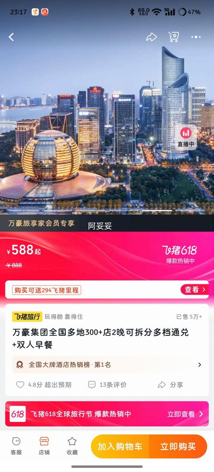 ȫ300+2ɲֶ൵ͨ+˫Ż֤