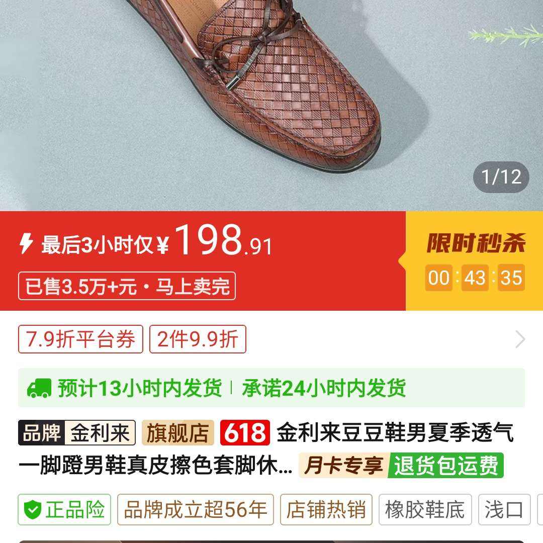 콢 ƤЬ޽ƤЬ198Ԫƴҳsssսɲۿ