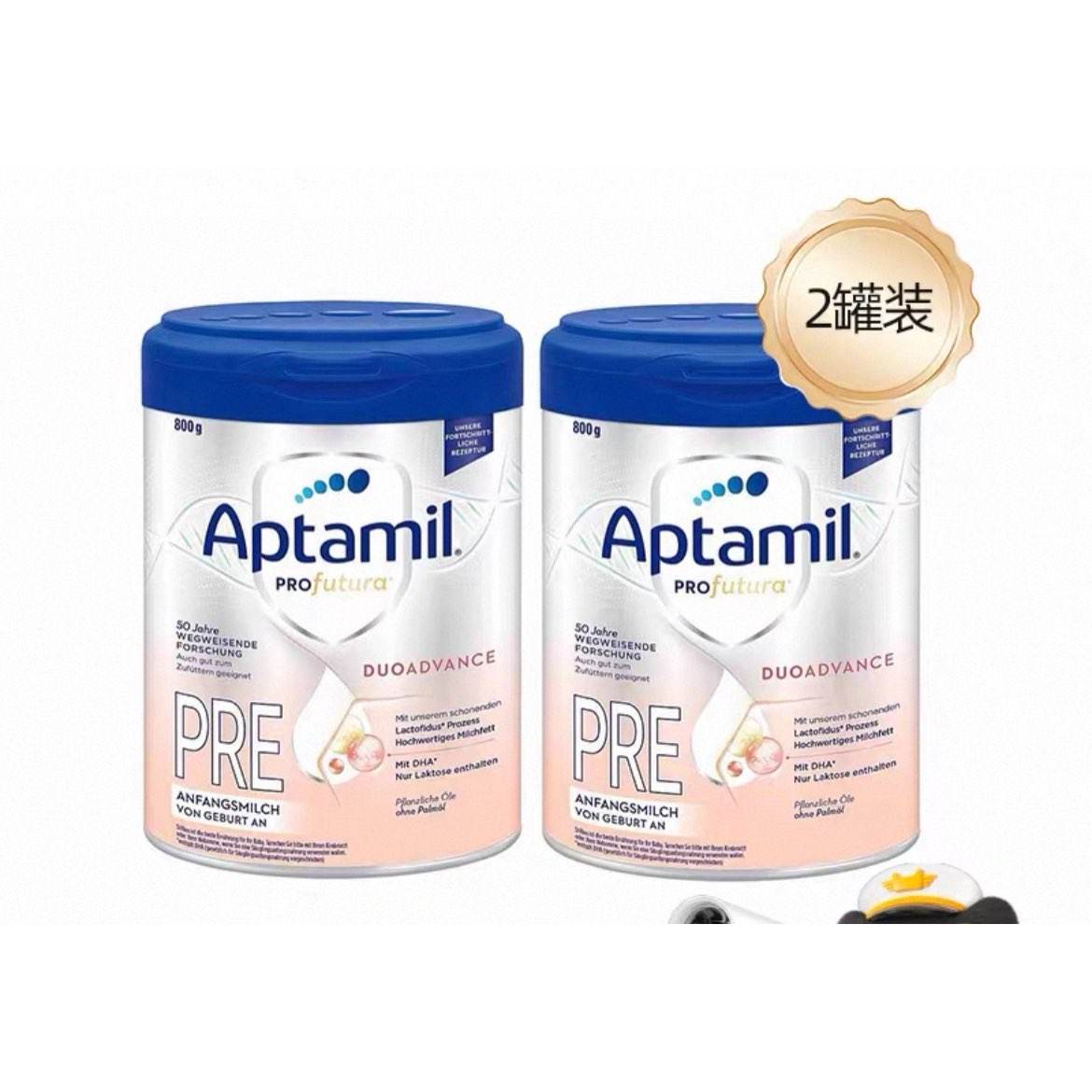 װŷֱʰ׽pre0-6Ӥ׶̷800g391.32Ԫ