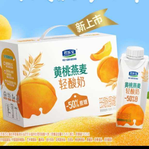 ֱ »ζ 255g*10*269.8Ԫȯ34.9Ԫ/䣩