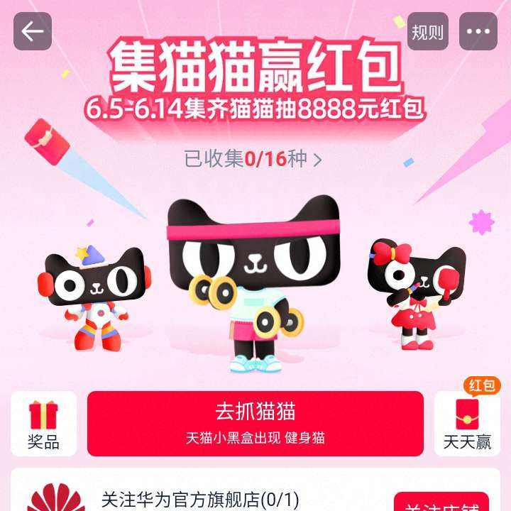Ա èèӮ èè8888Ԫ èèӮ èè8888Ԫ