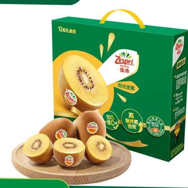 棨zespri 12ش  2129.8Ԫȯ64.9Ԫ/